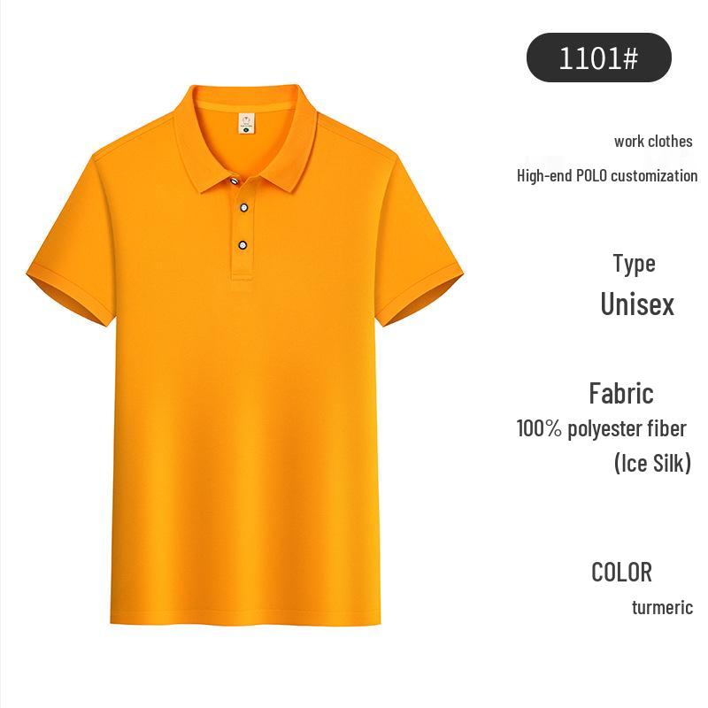 Поло с коротким рукавом из ледяного шелка с вышивкой на заказ - Униформа для бизнес-команды с отложным воротником.