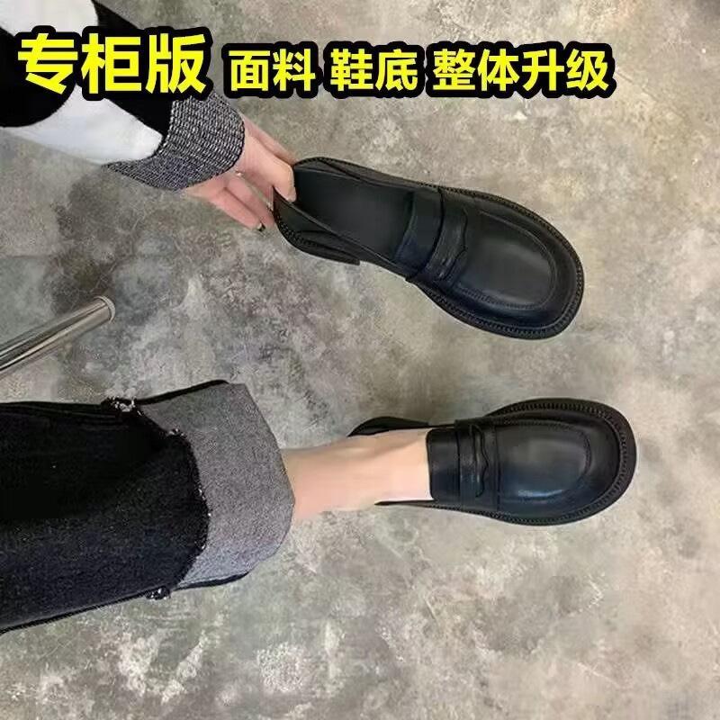 Size 35-43, Large Size Women'S Shoes Grape British Style Small Leather Shoes Women'S Versatile Platform Loafers 41 Japanese Shoes 42