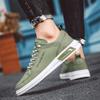 Мужские вулканизированные туфли lce silk Canvas легкие и удобные в носке фирменные туфли для мужчин новые нескользящие износостойкие мужские кроссовки