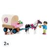 Playmobil Pony Carriage 70998, 2 Pieces, Popular Toys In Korea