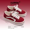 Global Super Fire Canvas Shoes Women's Shoes Platform Guochao Versatile Niche Red Board Shoes Breathable Women's Shoes ZHQ-XA118X