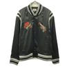 FTW Embroidery Sukajan M Black For The Weekend Men's Used