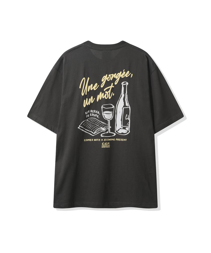 Футболка с коротким рукавом CGP Wine O’Clock - Угольный