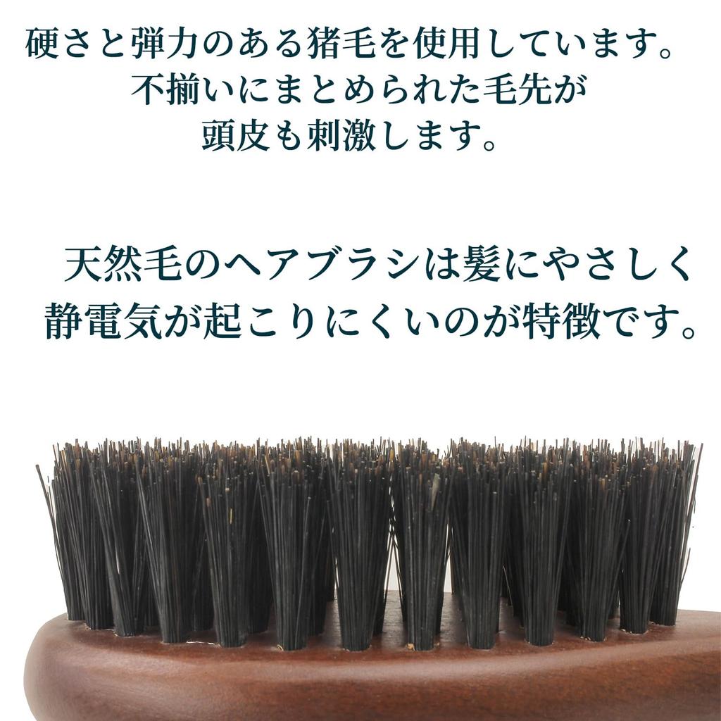 Кисть Art Brush из щетины кабана Kaminokomachi Co., Ltd.