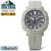 Casio PROTREK Hiker Line PRJ-B001-7JF Цвет Off-White CASIO PROTREK На солнечной батарее Связь со смартфоном Bluetooth Оснащены вращающимся защитным безелем Аналоговый и цифровой