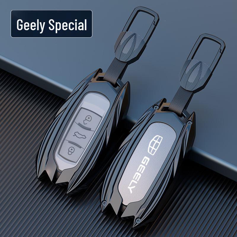 Чехол для ключа автомобиля Geely: Подходит для Emgrand, GG Panda, S1, Boyue, Vision X3, King Kong X1, Borui - Металлическая пряжка-застежка