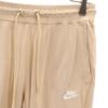 Nike Женские бежевые брюки-джоггеры S Б/У