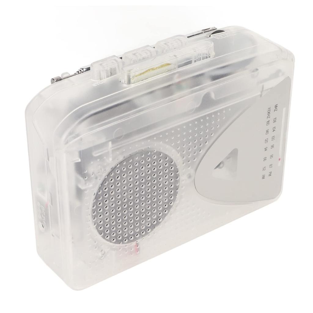 Portable Cassette Player, Tape Player with FM/AM Radio - Converts Tapes to MP3 Files, Supports Speaker and Headphone Playback, Cassette to MP3 Convert
