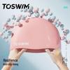 Универсальная силиконовая шапочка для плавания TOSWIM