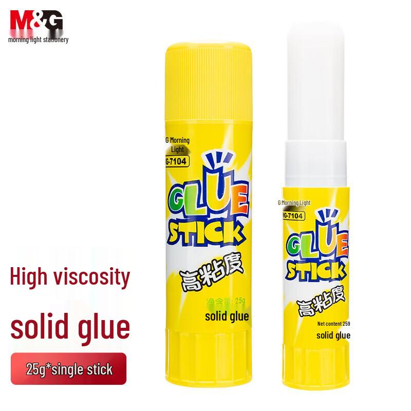 M&G 25g Fast-Drying Glue Stick