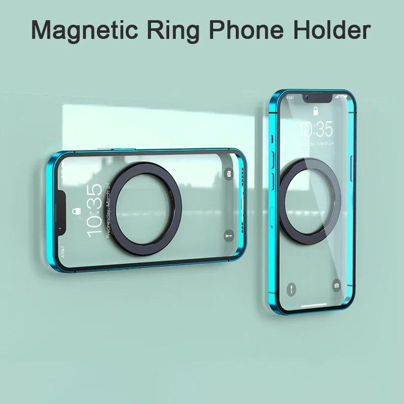 Круглое Сильное Магнитное Кольцо Настенное для Magsafe iPhone 14 15 Pro Max Samsung Xiaomi Портативное Мощное Магнитное Автомобильное Крепление Универсальное
