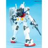 Mega Size Model 1/48 RX-78-2 Gundam (Mobile Suit Gundam)