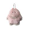 AS KNOW AS Plus (ASKNOW AS PLUS) ZY8575 Fluffy Monster BC PK F Fluffy Plush Toy, Cute Gift, Pink, Ball Chain