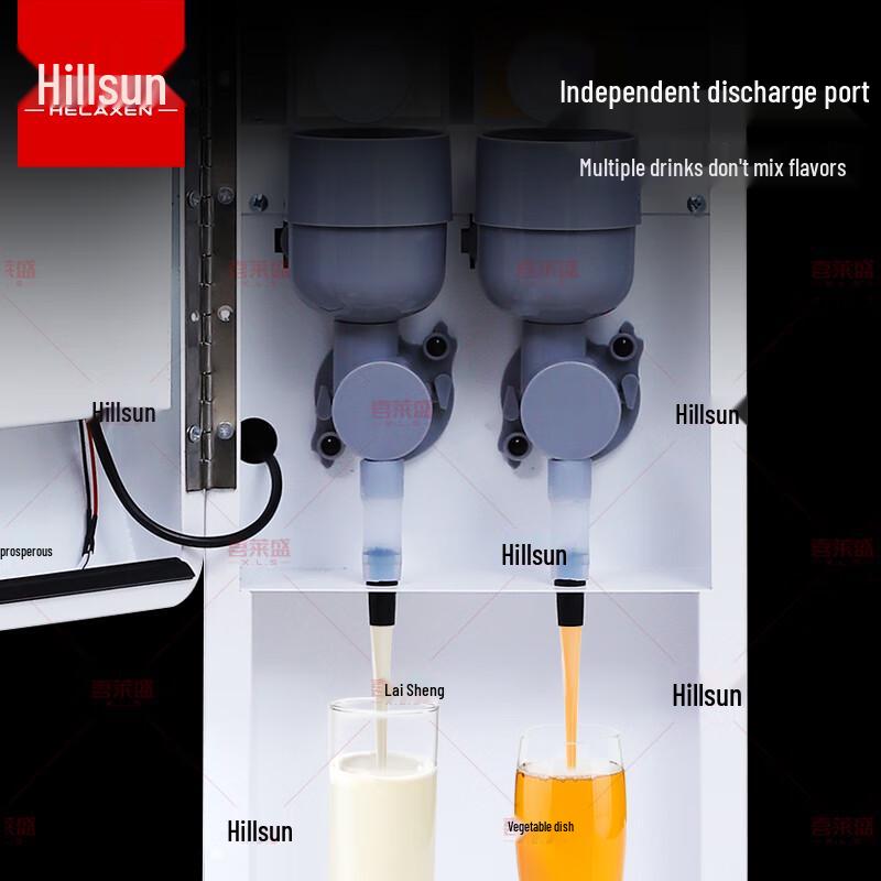 Xilaicheng Commercial Automatic Hot Beverage & Soy Milk Dispenser
