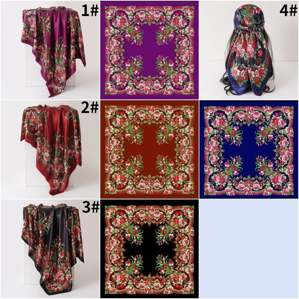 Luxury Floral Print Floral Print Scarf 90x90cm Satin Scarf Versatile Head Wrap Shawl For Women