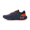 HOVR Phantom 24/7 Comfortable Versatile Basketball Running Training Shoes Men Sneakers Black Vibrant-Orange 3028443-403