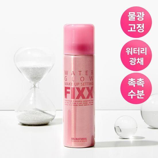 SONATURAL Фиксатор для макияжа с эффектом сияния 75 мл