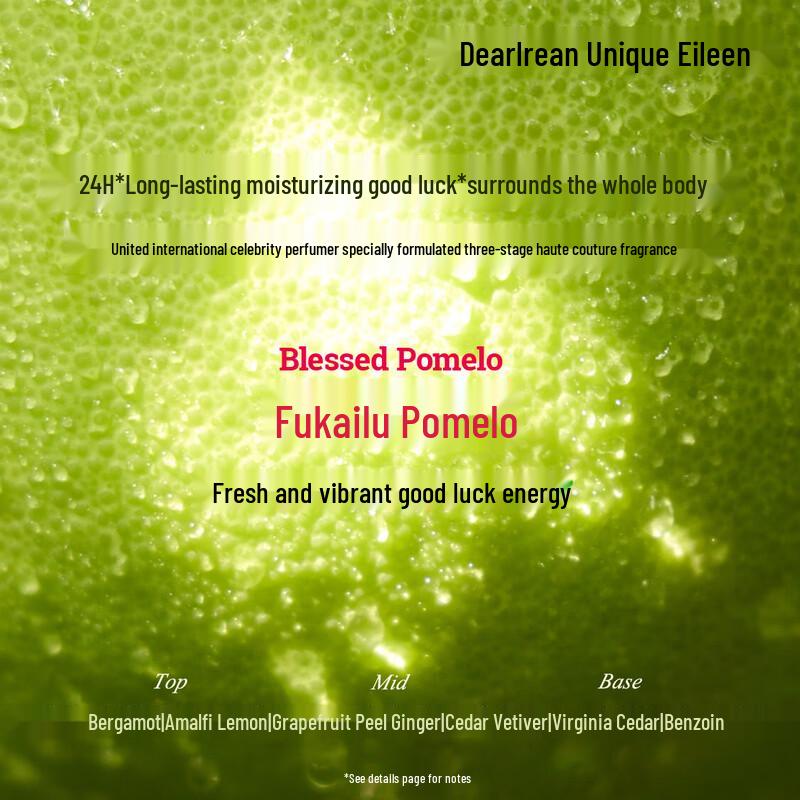 Dear lrean Hydrating & Fragrant Body Lotion