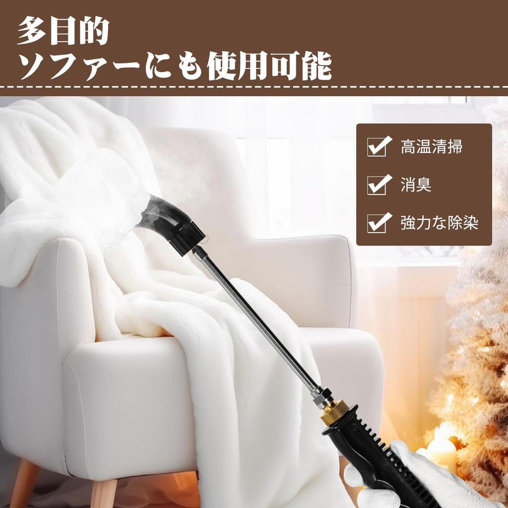 Пароочиститель JIAWANSHUN Высокотемпературный паровой очиститель высокого давления 110 В 2500 Вт Легкий, дезодорирующий Без резервуара для воды в основном блоке