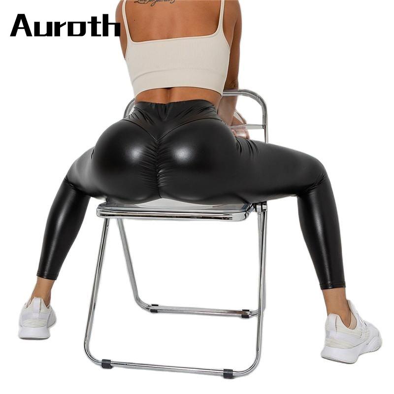 Кожаные леггинсы Auroth с высокой талией, женские брюки из искусственной кожи, сексуальные брюки с эффектом пуш-ап, большие размеры