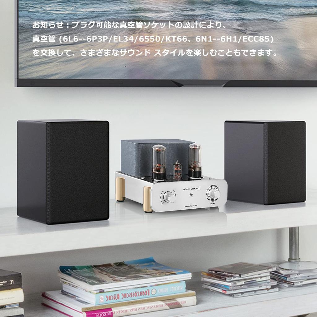 Nobsound F5 HiFi 6L6 6N1 ламповый усилитель мощности Интегральный усилитель Домашний стерео Pure Class A Single End Audio Amplifier Домашний стерео аудио