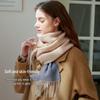 Women's 2025 Pure Wool Plaid Autumn/Winter Scarf