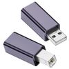 U2-010-AB 2 шт. USB 2.0 Тип B Female на Тип-A + Тип-B Male Удлинительный адаптер для принтера, сканера, диска