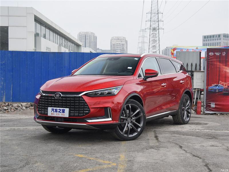 Steering Wheel Stickers Wheel Hub Center Cap Logo 3D Decorative Sticker for 2019-2021 BYD Tang
