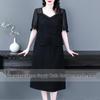 2025 Summer Fashion Plus Size Chiffon Two-Piece Slimming Dress for Women