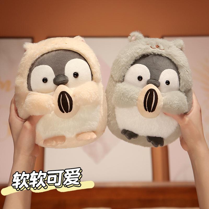 Cute Cute Penguin Doll Plush Toys Children Sleeping Comfort Pillow Doll Boys and Girls Holiday Gifts
