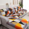 Чехол для дивана с цветочным принтом, эластичный чехол для дивана, чехол для стула, чехол для дивана, угловая L-образная защита для мебели, 1 шт.