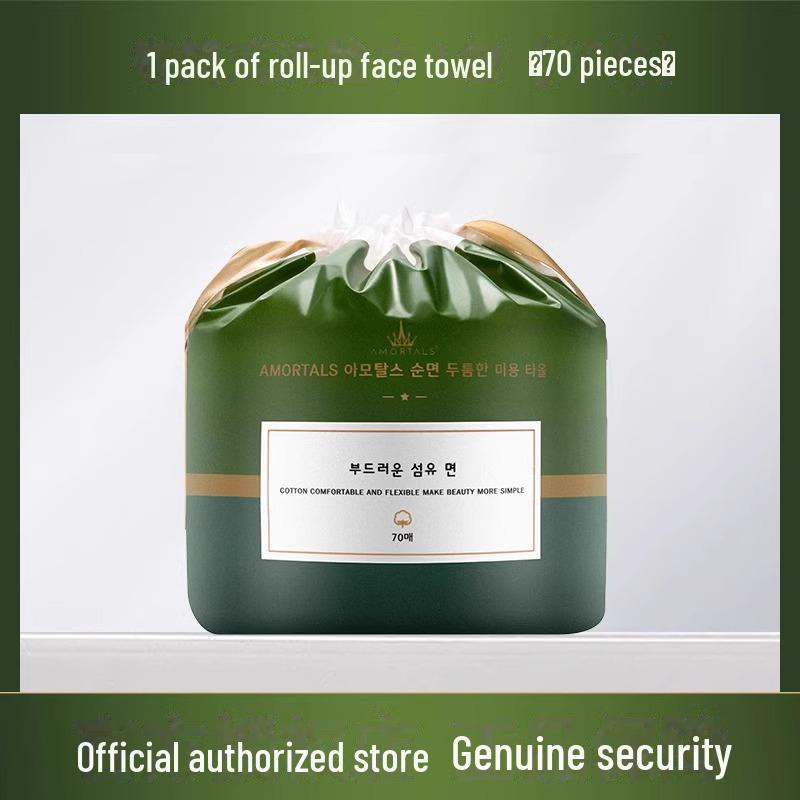 Ermutao утолщенная одноразовая несмываемая сухая шапочка для длинных волос - супер впитывающая и прочная