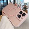 Magnetic Matte Translucent Shockproof Case For Magsafe iPhone 11 12 Pro Max 12 Mini 11Pro 12Pro Max Wireless Charging Cover