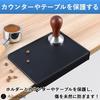 Ailunate Tamper Mat, Coffee Tamping Mat, Fits 51mm and 58mm, Heat-Resistant, L-Shaped, Silicone, for Espresso Coffee, Washable