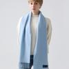 ABRAHAM MOON Merino Wool Muffler 25cm - Baby Blue
