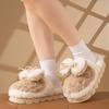 Thick-soled Shoes for Indoor Warmth, Fleece Lightweight Cotton Slippers, Women's Shoes