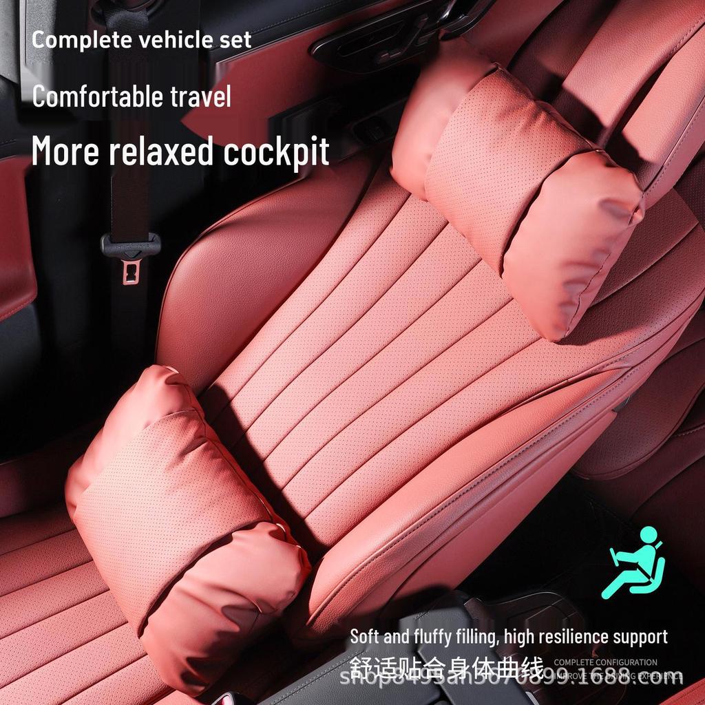 Комплект кожаных подголовников и поясничных опор для автомобилей Geely Xingyue L & Galaxy L7 E8