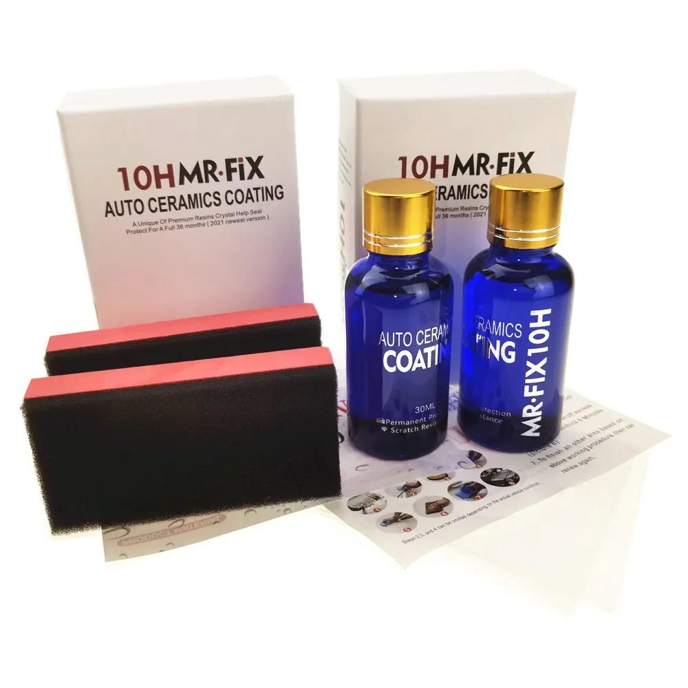 2 шт. 30 мл 10H антицарапающий автокерамический стеклянный слой жидкий гидрофобный полироль для ухода за краской супердеталирующее покрытие для стайлинга автомобиля