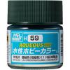 GSI Creos Aqueous Hobby Color Dark Green H59 Semi-Gloss 10ml Modeling Paint