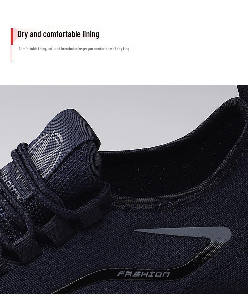 Мужские дышащие кроссовки из сетки Flyknit для повседневной носки - Большой размер, Универсальные, Мягкая подошва