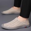 Новое поступление Летняя мода Мужские дышащие сетчатые удобные повседневные туфли лоферы Мужская свадебная обувь для выпускного вечера
