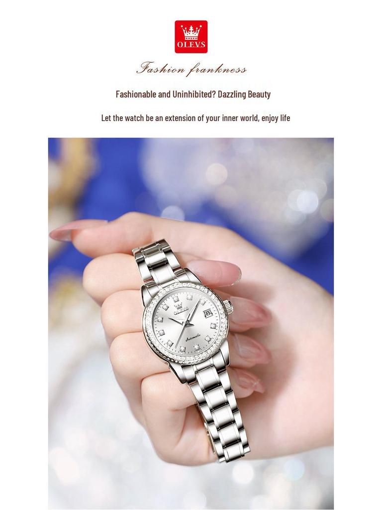 Oulisi Модные женские механические часы - Модный нишевый стиль