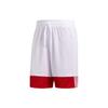 adidas Спортивные шорты мужские красные средние DY6603