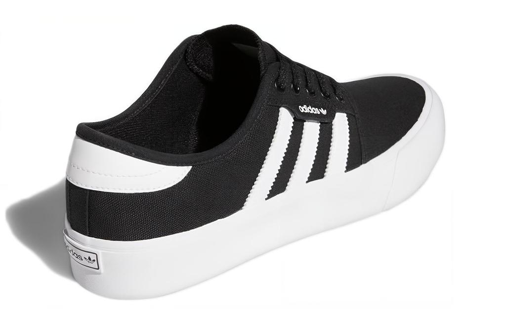 adidas Seeley Xt 'Черно-белый' GZ8568