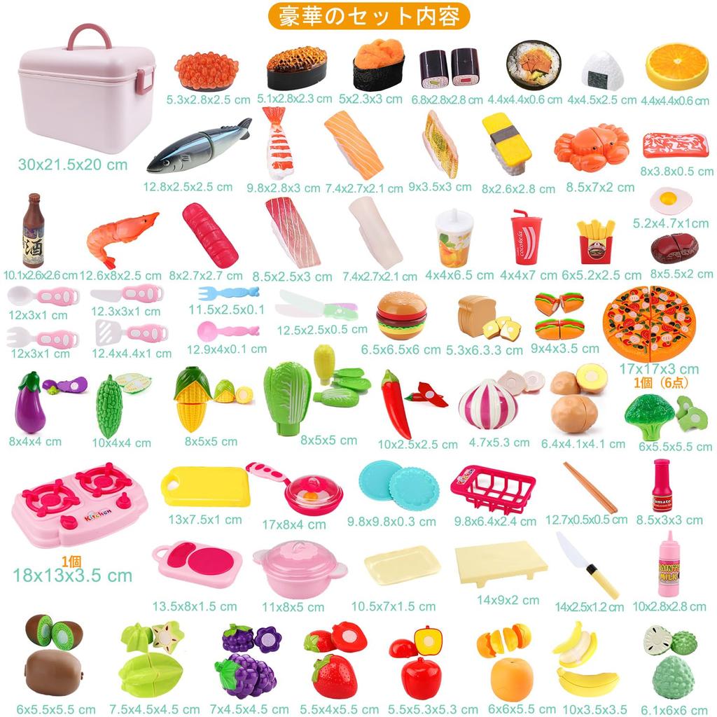 Jecimco Play House Kitchen Set Развивающие игрушки DIY Суши Морепродукты Овощи Фрукты Гамбургер Плита Игровая Кухонная Утварь Игровая Кухня Игрушки Подарок