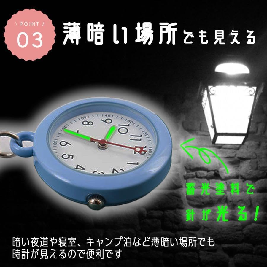 Часы для медсестры Товары для медсестры со вторыми люминесцентными перевернутыми часами, Товары, Рука, Милый, Водонепроницаемый, Светящийся, Брелок, Медсестра, (белый)