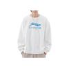Li Ning Comfortable Casual Breathable Simple Round Neck Pullover Sweatshirt Unisex Sweatshirt White YTLU063-2