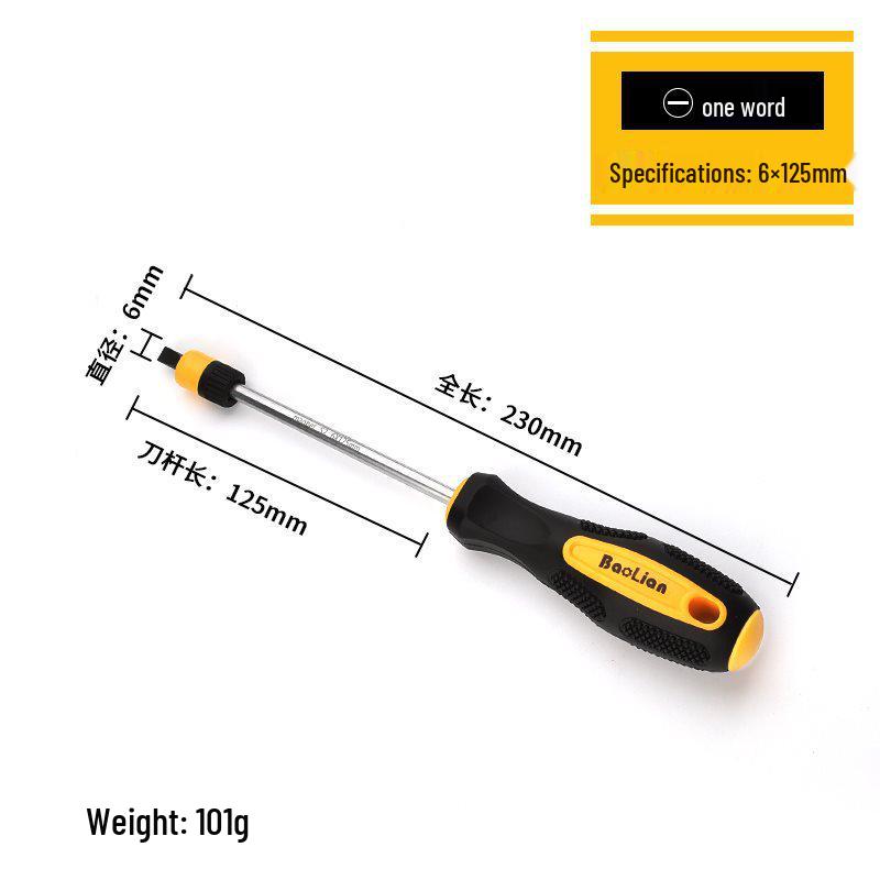 Многофункциональный магнитный набор отверток с кольцом, длинным стержнем и позиционирующими инструментами