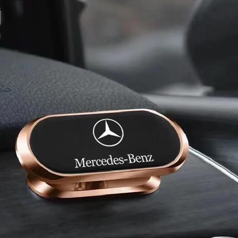 Магнитный держатель для телефона в автомобиль GLC GLB Подставка для Mercedes Benz AMG W124 G63 Glk Glb Gls Gle Gla Glc Ml Glc43 G350d Ac
