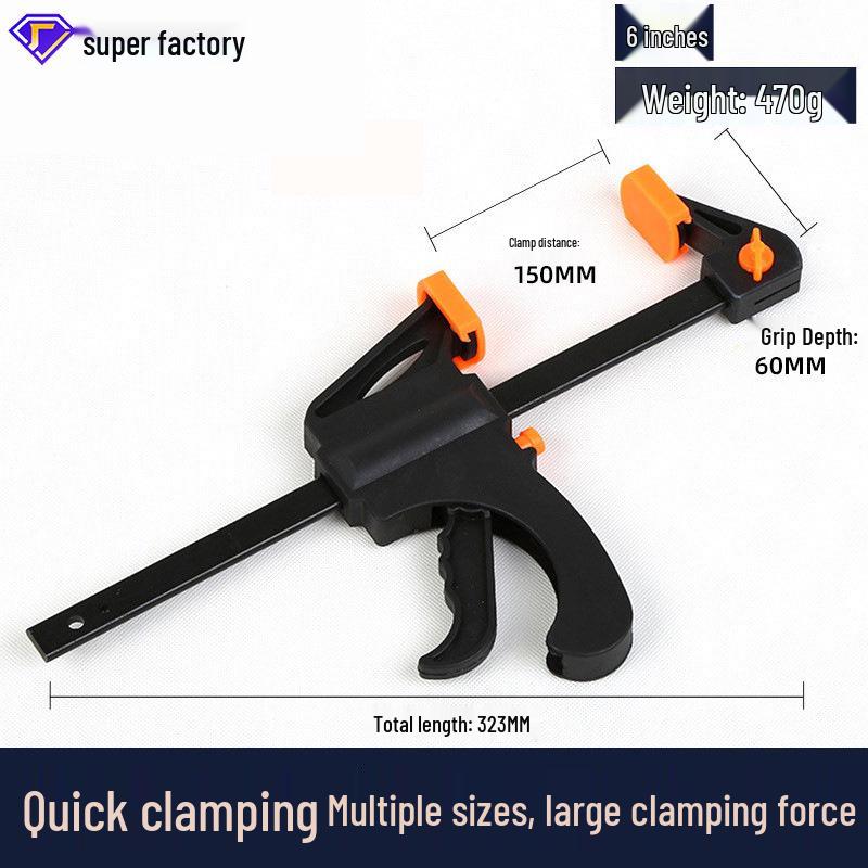 6-inch Nylon Multifunctional Woodworking F-Clamp Plate Type Quick Fixing Clamp